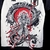 Camisa Japão 23/24 - comprar online