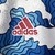 Camisa Japão Treino 22/23 - loja online