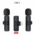 Microfone de lapela sem fio portátil de áudio de gravação de vídeo mini mic - comprar online