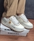 Tênis Air LV Creme e Cinza - Outlet Dos Calçados RC
