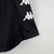 Vasco da Gama Shorts Black - 23/24 - Torcedor - Camisas de Futebol | Loja Zallo