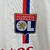 Lyon Home 23/24 - Torcedor - comprar online