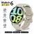 Reloj inteligente para hombre y mujer, pulsera con Pantalla AMOLED HD, asistente de voz