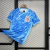 Camisa Corinthians Goleiro 24/25 - Torcedor Nike Masculina - Azul - comprar online