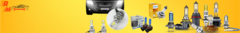 Banner da categoria LAMPADAS AUTOMOTIVAS 