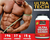 ULTRA WEIGHT GAINER AYUDA A AUMENTAR EL PESO CORPO!!!RAL