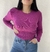 Imagen de Sweater Bremer Morley