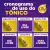 Tônico para Fortalecimento de Cabelos Gota Dourada / Tônico com Extrato de Alho de 100ml na internet