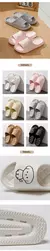 Chinelos bonitos unissex, chinelos de banheiro, slides de almofada de nuvem, na internet