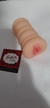 MASTURBADOR MASCULINO EM FORMATO DE VAGINA - comprar online