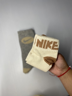 Tenis Nike beige - comprar online