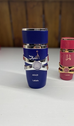 Perfume replica triple a Arabe ASAD en internet