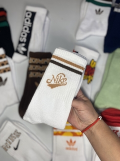 Media caña Nike Cur beige - comprar online