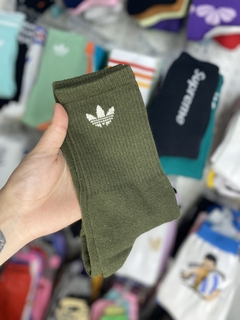 Media caña Adidas lisa verde musgo