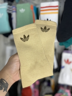 Media caña Adidas lisa beige