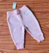 GAP - Calça Moletom