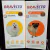 Bravecto: pastilla para pulgas, garrapatas y sarna (perro) - comprar online