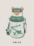 Botella Plastica Colgante Infantil 750ml - comprar online