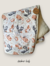 Manta Animales Beige c/ Capucha
