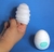 EGG - comprar online