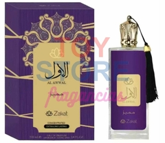 Decants Al Awwal Zakat - comprar online