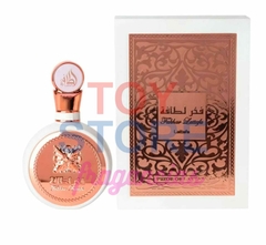 Decants Lattafa Fakhar Rose - comprar online