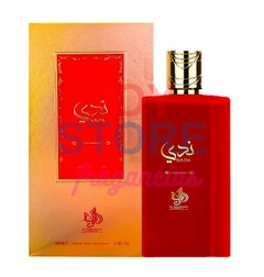 Decants Al Wataniah Nada