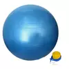 Bola De Pilates Suiça Yoga + Inflador Grátis