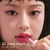 Labial Peripera Ink Airy Velvet #25 Zazzy Peach en internet