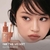 Labial Peripera Ink Velvet #24 Milky Nude en internet