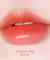 Tocobo Glass Tinted Lip Balm 013 Tangerine Red - comprar online