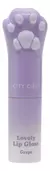 Labial Hidratante Gloss Lovely - City Girl - tienda online