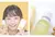 Muldream Vegan Green Mild Vitamina C Ampoule Serum Coreano - tienda online