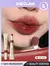 Sheglam Dupe Pout Pillow Cushion Lip Gloss Hidratante