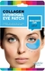 Parches de Contorno de Ojos Hidrogel Pack de x10 Unidades Eelhoe - comprar online
