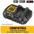 CARREGADOR BATERIA RAPIDO 12V/20V 6A 220V DCB1106-B2 DEWALT na internet