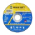 DISCO DE CORTE 5X1 INOX 115MM FURO 22,2 HEAVY DUTY