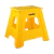 BANQUETA PLASTICA DOBRAVEL 360MM AMARELO VONDER - comprar online