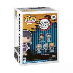Funko Pop! Kanao Tsuyuri en internet