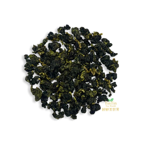 Alishan Alta Montaña - Té Wulong