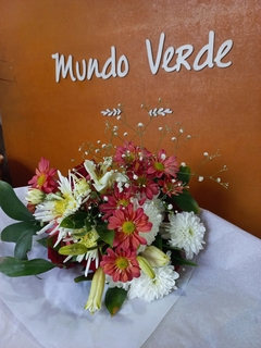 Ramos Personalizados