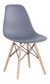 Imagem do Cadeira Eames Eiffel com Pés de Madeira Original