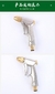 Pistola de pulverização de água de alta pressão metal latão bocal jardim tu - Estilo & Co.