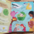 MI GRAN LIBRO DE RESPUESTAS: ¿DE DONDE VIENEN LOS BEBES? - comprar online