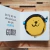 ESTO NO ES UN CIRCULO - Hasta La Luna En Cuentos - Libreria Infantil