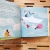 LUCERO Y LAS NUBES - Hasta La Luna En Cuentos - Libreria Infantil