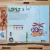 LOPEZ 3, EL FIN DE LA AVENTURA - tienda online