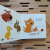 PEQUEÑOS CURIOSOS: MI LIBRO DE LOS ANIMALES BEBE - comprar online