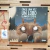 ERASE UNA VEZ UN LOBO LLAMADO CEREAL