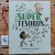 EL GRAN LIBRO DE LOS SUPERTESOROS